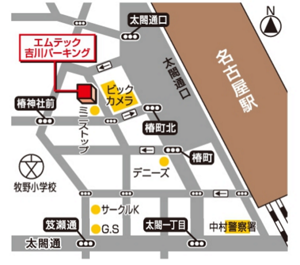 名古屋駅_駐車場_安い_地図