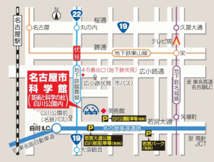 名古屋市科学館　駐車場マップ